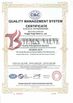 Китай Tengs Valve International Limited Сертификаты